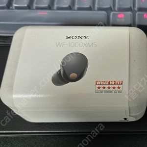 SONY WF-1000XM5 (정품) 미개봉 블랙 판매 합니다