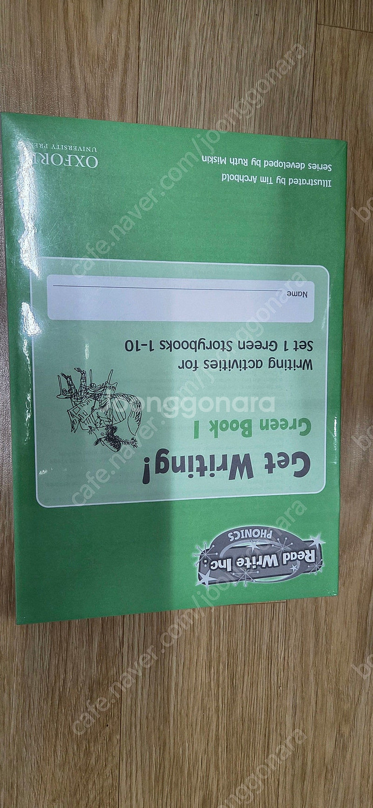 ort Read Write Inc 미개봉세트--1