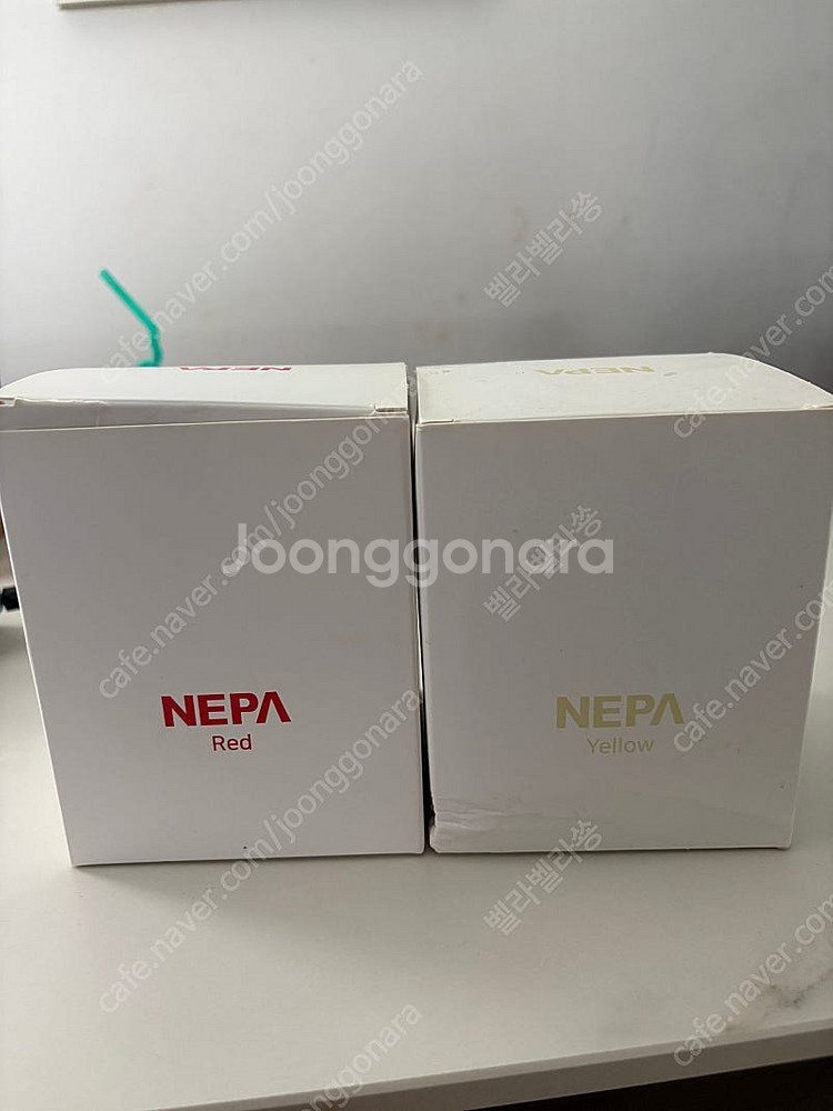 네파진동머그--0
