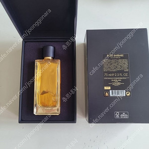 겔랑 로즈 바바르(금괴바틀) 75ml