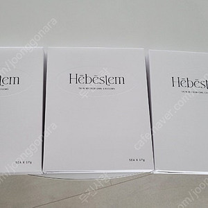 헤베스템 마스크팩