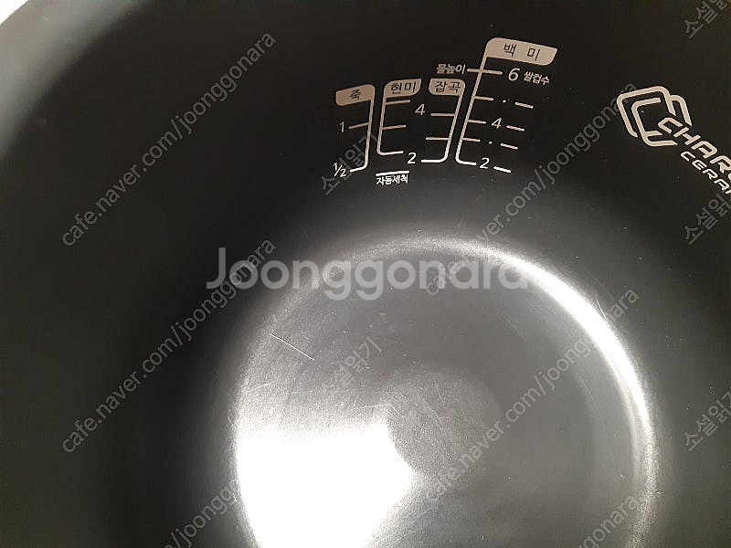 쿠첸 6인용 내솥/ 10인용 내솥(택포)--6