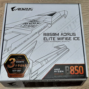 기가바이트 GIGABYTE B850M AOR US ELITE WIFI6E ICE