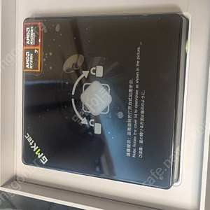 gmktec k8 plus 베어본 새상품