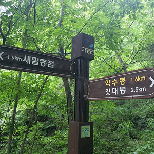 성능좋은 외제 등산버너 ㅡ