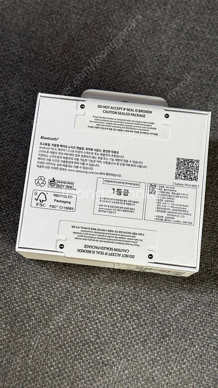 갤럭시 버즈3 화이트 미개봉품 새상품 새제품--1