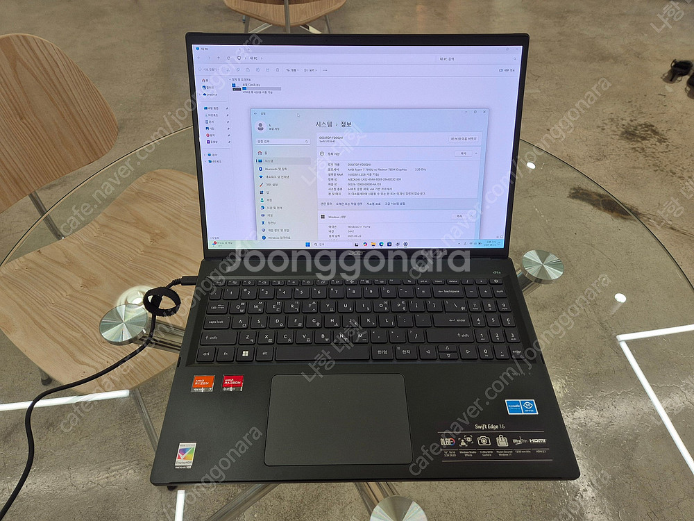 16인치 swift edge16 고사양 팔아요 sfe1...--9