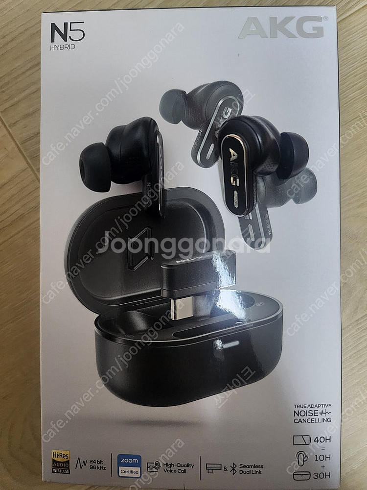 akg n5 판매합니다--0