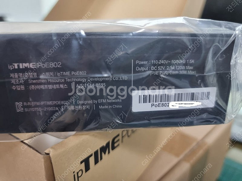 삼성 OfficeServ IP 전화기 SMT-i6120...--2