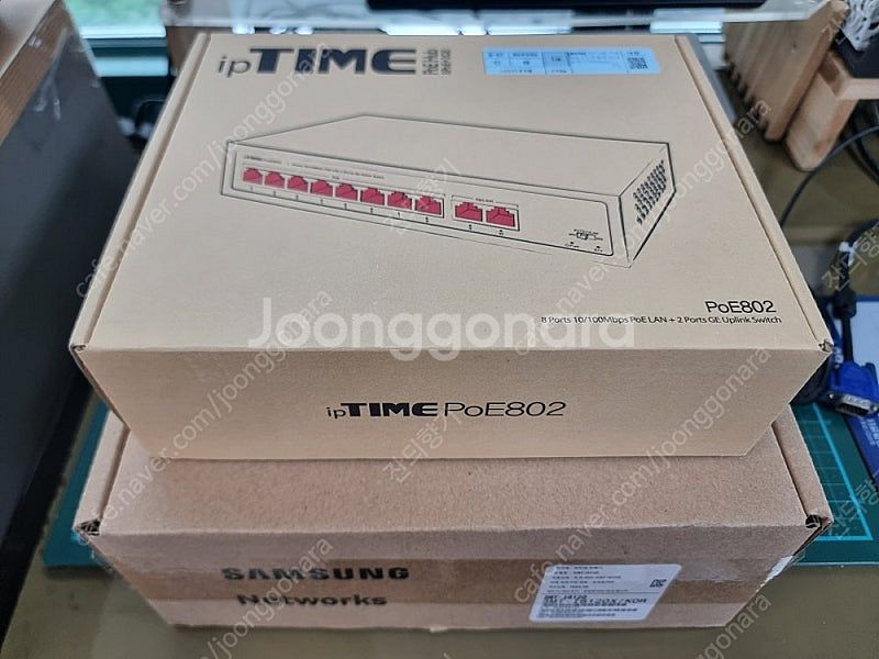 삼성 OfficeServ IP 전화기 SMT-i6120...--0