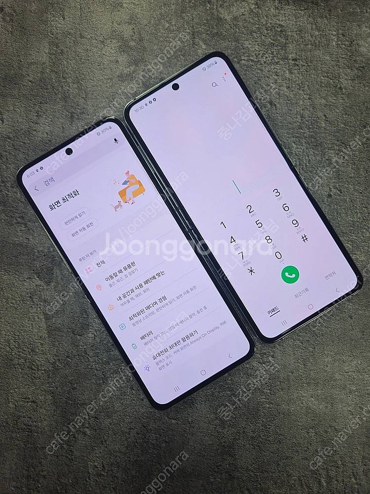 S급추천 갤럭시Z플립5 모델명 F731 가격35.9원 ...--1