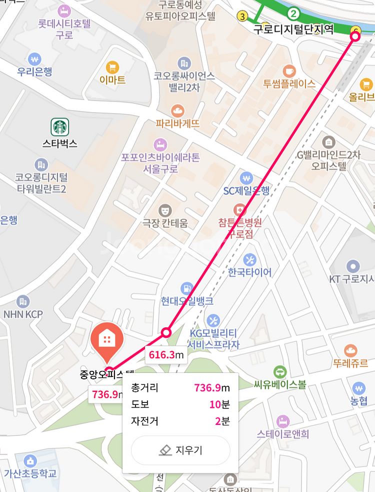 폴아웃 한정판 PC케이스 판매합니다.--9