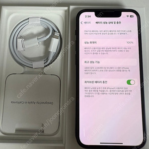 아이폰13미니 128gb 미드나이트 애플케어 27.7