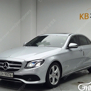 [벤츠]E-클래스 W213 E220d 아방가르드 (5인승) ★중고차★중고차매입★전액할부★저신용자★신불자★소액할부★현금★카드 전부 가능합니다!