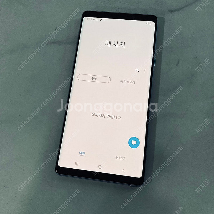 갤럭시 노트9 실버 128기가 매우매우깨끗! 9만원 판...--5