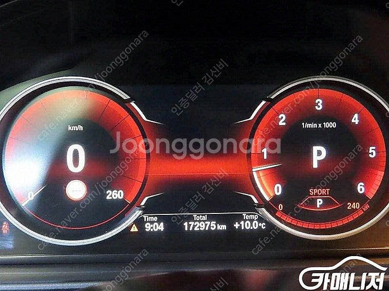 중고차 5시리즈 (F10) 530d xDrive M스포...--9