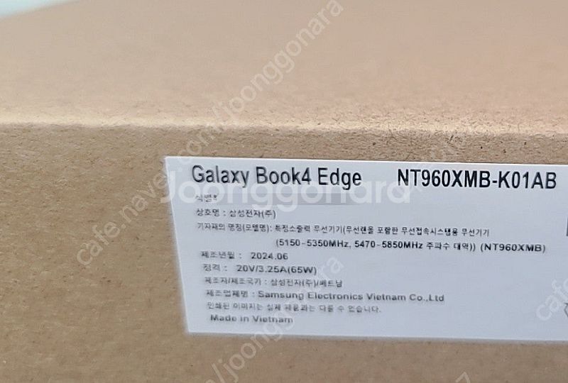 2024 미개봉 NT960XMB-K01A 삼성 갤럭시북...--0