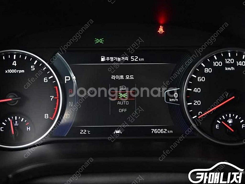 [기아]셀토스 가솔린 1.6 터보 2WD 트렌디 (5인...--8