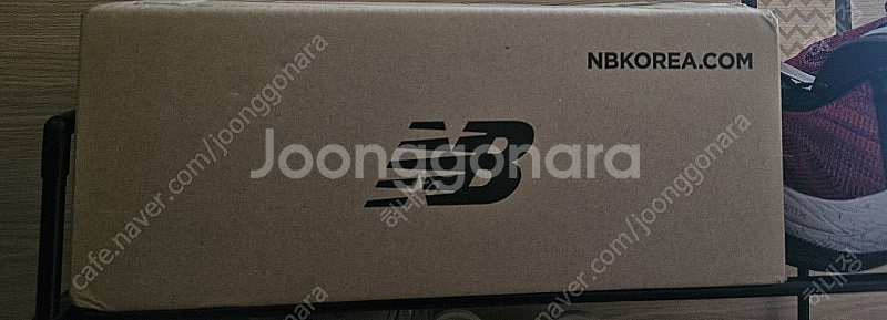 뉴발 프리들 차콜210--1