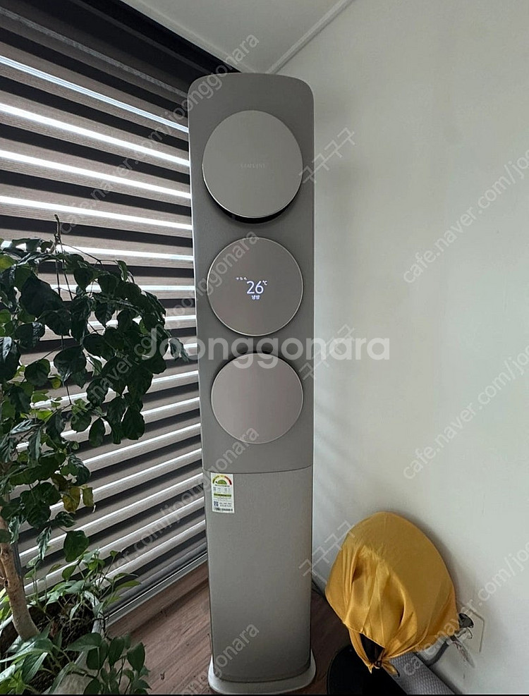 삼성 2in1무풍에어컨--0