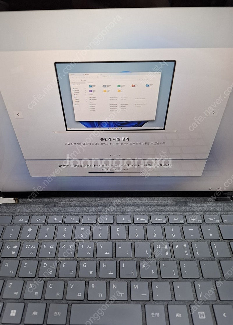 서피스 프로9 SQ3 5G, surface pro9 S...--0