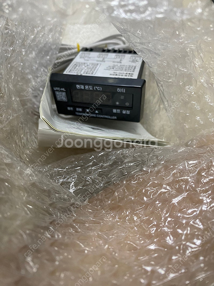 도마뱀 사육장세트 판매합니다.--3