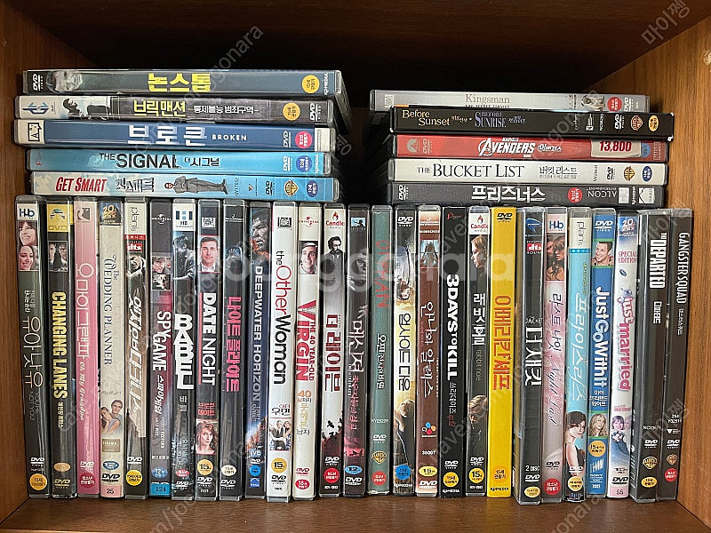 영화 dvd--0