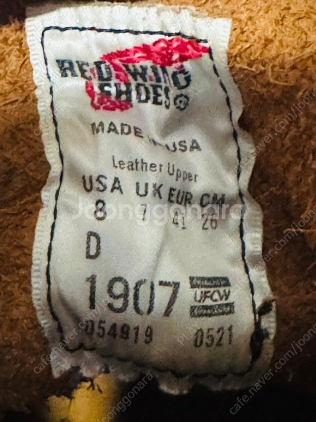 레드윙 6인치 목토 1907 카퍼 러프앤터프 260 8...--5