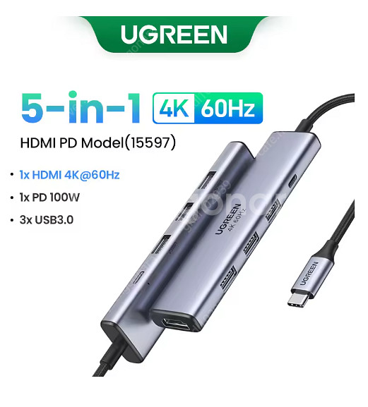 Ugreen 맥북허브 팝니다. CM418 5-in-1 ...--0