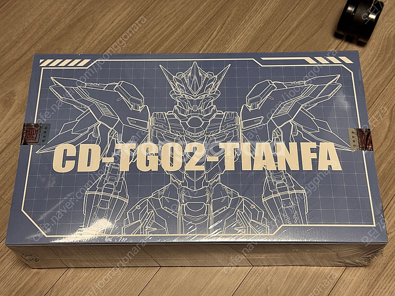 장도모형 천벌--0