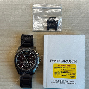 엠포리오 아르마니 AR6099