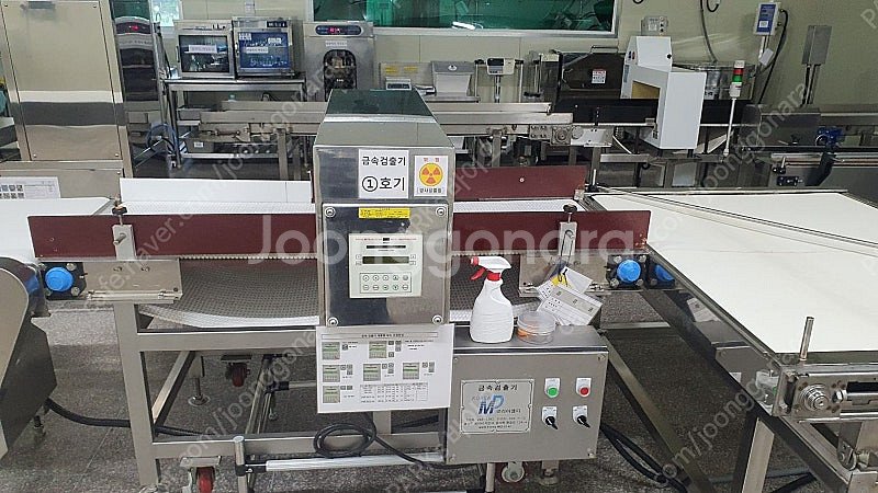금속검출기 HACCP (중대형)--0