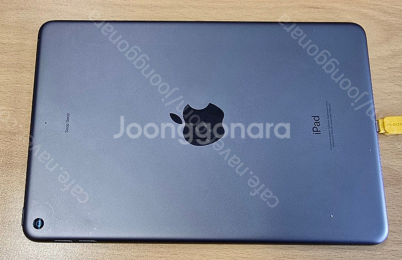 아이패드 미니5 (A2133) Wifi 64GB--1