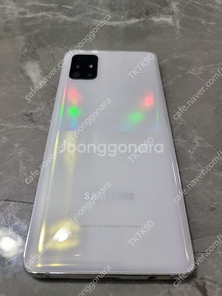 갤럭시 A51 화이트 A516 택포 판매(B+급)--1