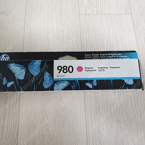 미개봉 정품 hp 980 빨강 잉크 팝니다