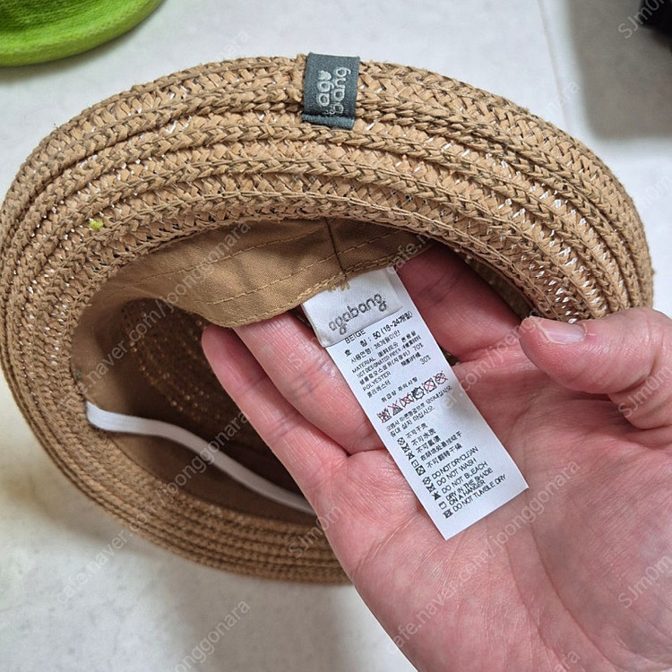 아가방 밀짚모자 봄,여름 모자 알폰소 4개 일괄판매--8