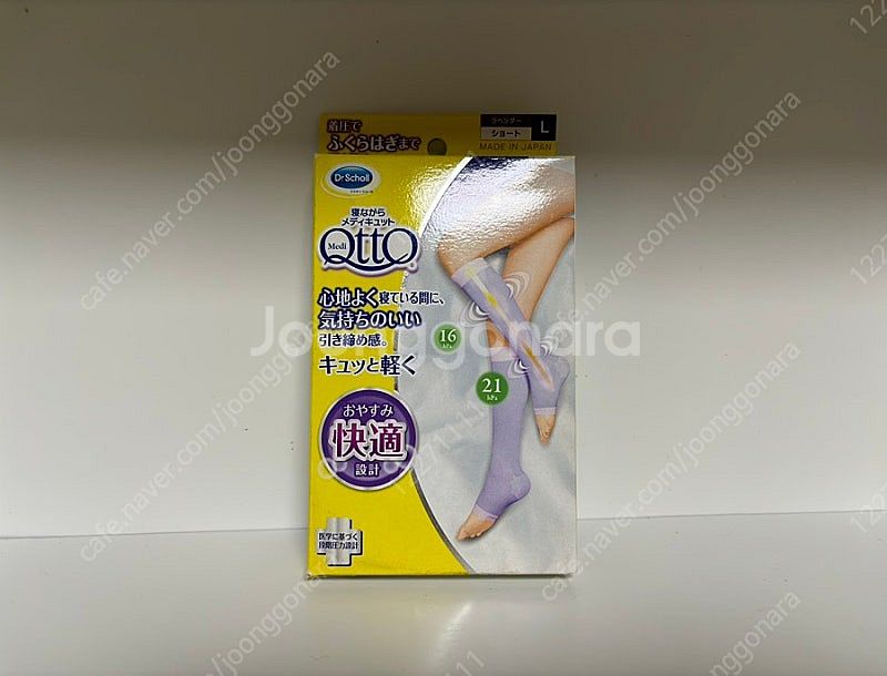 일본 압박스타킹 닥터숄메디큐토QTTO 압박용 스타킹수면...--0