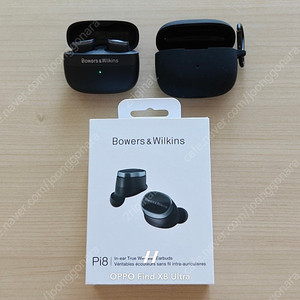 B&W (Bowers & Wilkins) Pi8 블루투스 이어폰