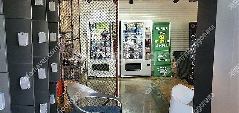 커피머신 무인카페 중고캔자판기 캔 페트자판기 멀티자판기...--3