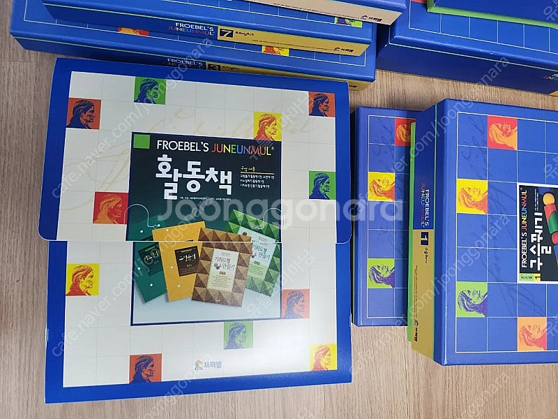 프뢰벨 토탈 024 퍼펙트 풀세트--6
