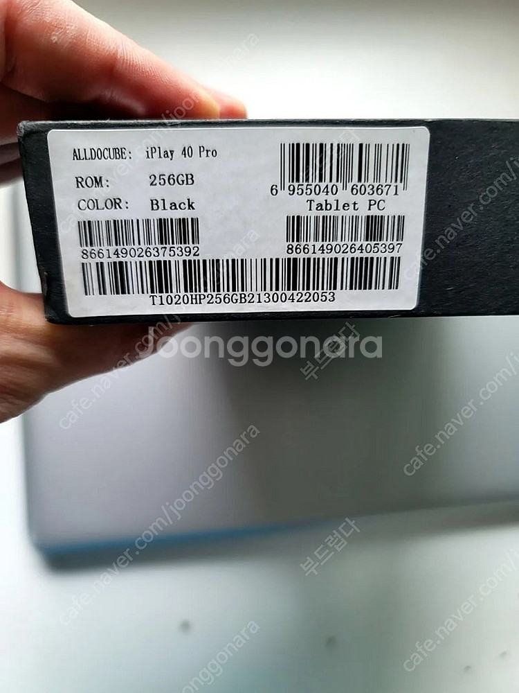 개인 태블릿 디클탭 iplay40 pro lte 8GB...--2