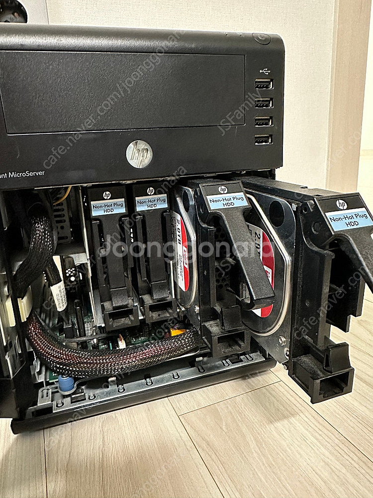 HP N54L Micro Server (8GB ECC ...--1