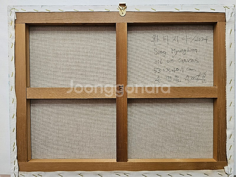 원화) 10호 캔버스 유화그림 환타지아 그림 서양화--5
