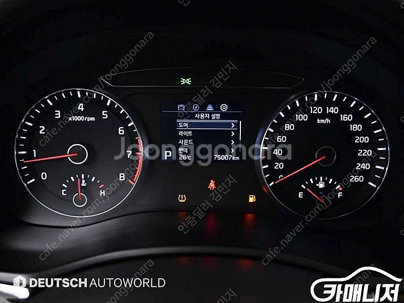 [기아]올 뉴 K7 3.0 LPI 럭셔리 (5인승) ★...--8