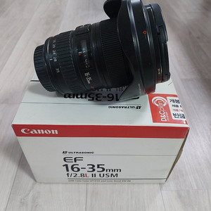캐논 16-35 f/2.8L 2 렌즈 판매