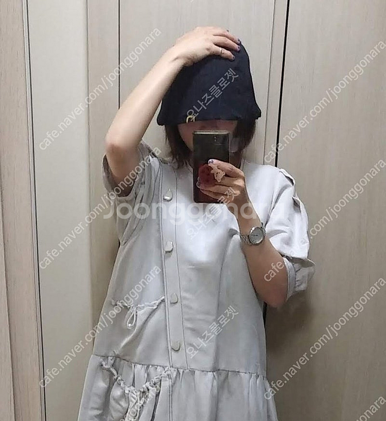 일괄 언더컨트롤 벙거지 라탄 선캡--3