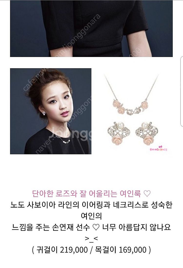 제이에스티나14k로사랑 제이에스티나로사실버--6