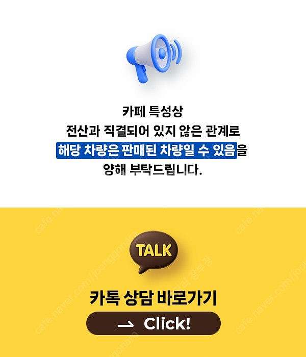 그랜저중고차 하얀색 바디 베이직 시트 관리 잘된 깔끔한...--1