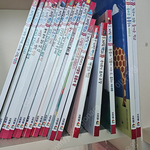 프뢰벨 지식백과 20권