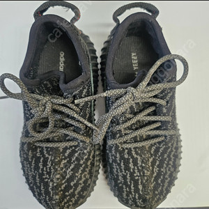 아디다스 이지부스트 350 V2 키즈 – 화이트(145), 블랙(135) 2켤레5